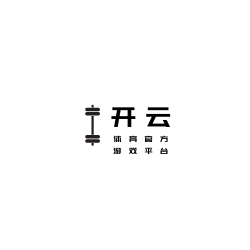 开云体育